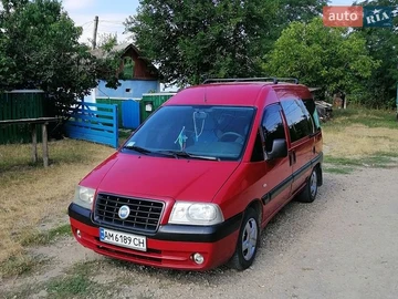 Авто Fiat Scudo 2005 № 8973445