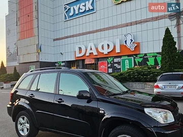 Авто Toyota Rav4 2004 № 8974479