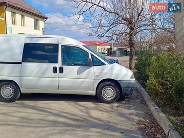 Авто Citroen Jumpy 2003 № 8974724