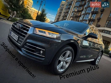 Авто Audi Q5 2018 № 8975456