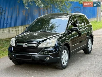 Авто Honda Cr-V 2007 № 8975971