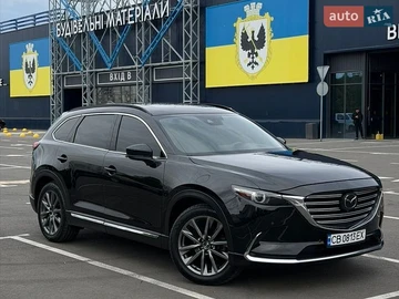Авто Mazda Cx-9 2020 № 8976826