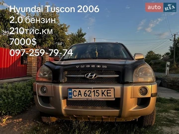 Авто Hyundai Tucson 2006 № 8977203