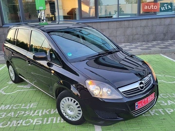 Авто Opel Zafira 2010 № 8977206