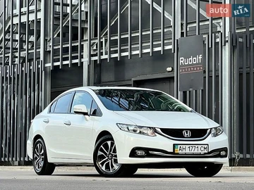 Авто Honda Civic 2013 № 8977225