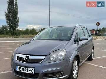 Авто Opel Zafira 2007 № 8977956