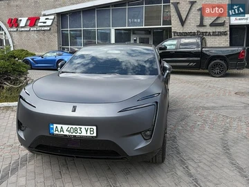 Авто  11 2023 № 8978473