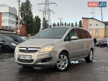 Авто Opel Zafira 2011 № 8979068