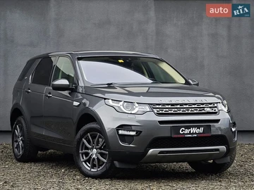 Авто Land Rover Discovery Sport 2016 № 8979824