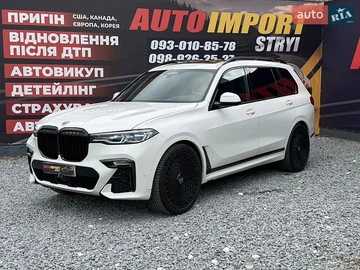 Авто BMW X7 2020 № 8979982