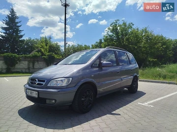 Авто Opel Zafira 2004 № 8980416
