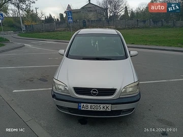 Авто Opel Zafira 2003 № 8980417