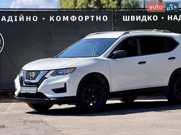 Авто Nissan Rogue 2017 № 8980613