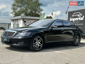 Авто Mercedes S-Class 2008 № 8981212