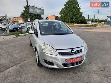 Авто Opel Zafira 2009 № 8981726