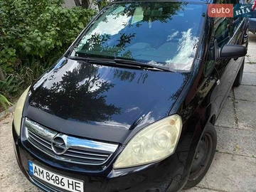 Авто Opel Zafira 2008 № 8983789