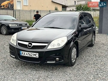 Авто Opel Vectra 2006 № 8984314