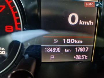 Авто Audi Q5 2012 № 8984559