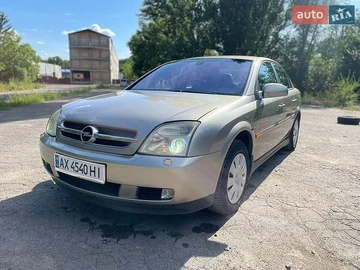 Авто Opel Vectra 2003 № 8984816