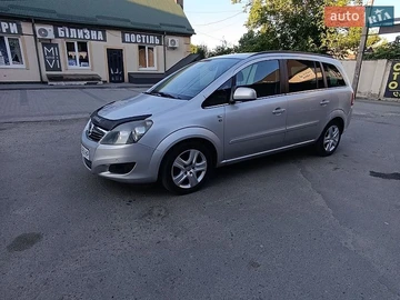 Авто Opel Zafira 2010 № 8985832