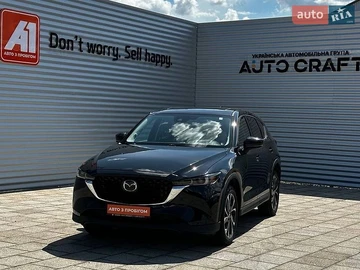 Авто Mazda Cx-5 2022 № 8986280