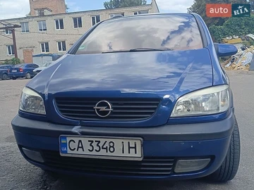 Авто Opel Zafira 2002 № 8987739