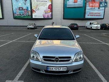 Авто Opel Vectra 2004 № 8987745