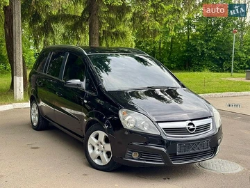 Авто Opel Zafira 2007 № 8989735