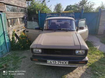 Авто  2140 1973 № 6713065