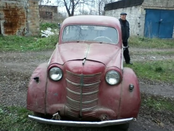 Авто  401 1956 № 6735600