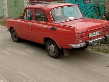 Авто  2140 1976 № 6741509