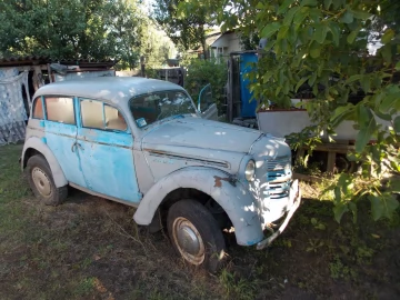 Авто  401 1956 № 6763683