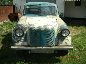 Авто  401 1950 № 6853572