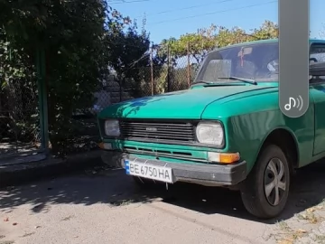 Авто  2142R5 Князь Владимир 1986 № 6808053