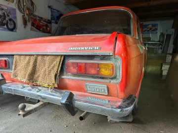 Авто  2140 1979 № 6863983