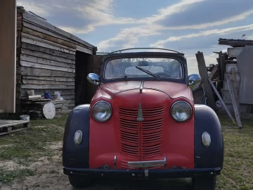 Авто  401 1954 № 6865540