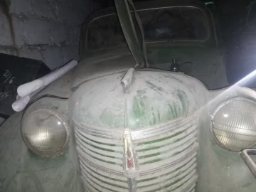 Авто  401 1954 № 6875697