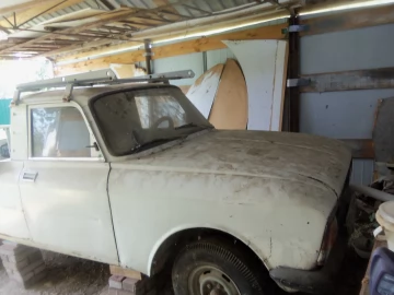 Авто  Grenadier 1988 № 6712607