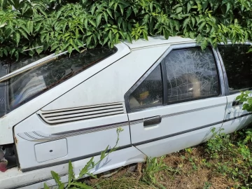 Авто  Grenadier 1983 № 6716870