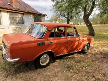 Авто  2140 1976 № 6727445
