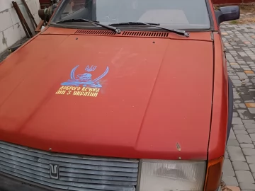 Авто  2141 1989 № 6733180