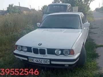 Авто BMW 5 Серия 1992 № 6785327
