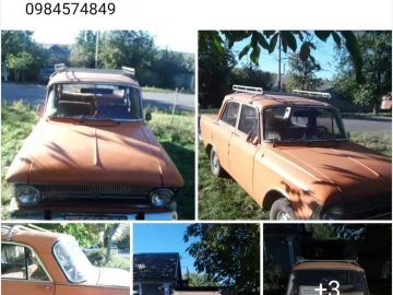 Авто  412 1978 № 6838332