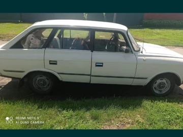 Авто  Grenadier 1987 № 6850796