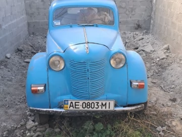 Авто  401 1955 № 6876550