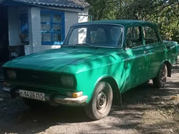 Авто  2140 1984 № 6889087