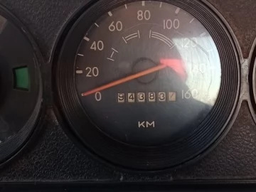Авто  2140 1980 № 6891804