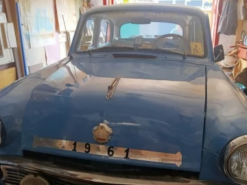 Авто  407 1961 № 6915842
