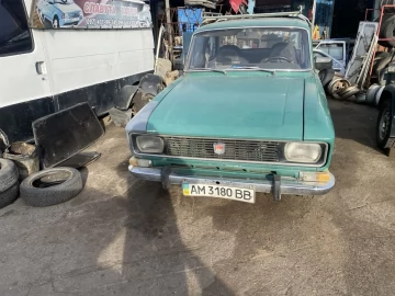 Авто  2140 1978 № 6938883