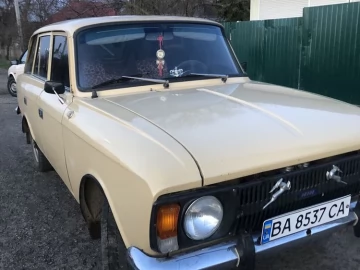 Авто  Grenadier 1991 № 6942270